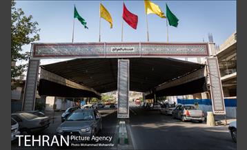 تهران سیاهپوش در عزای امام حسین(ع)  3