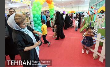 سومین جشنواره ملی اسباب بازی‎ 12