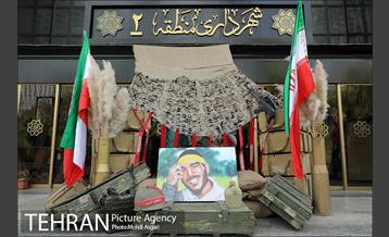 ویژه برنامه هفته دفاه مقدس منطقه 2 7