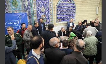 قرار خدمت منطقه 21 3