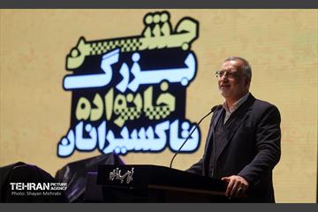 جشن خانواده تاکسیرانان 55