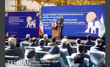 تفاهم نامه بازسازی کامل ۳۱ رام قطار مترو تهران 16