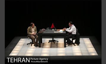 نمایش روال عادی‎ 13