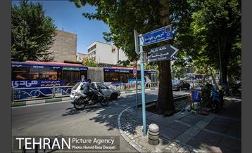 موزه خیابان ولیعصر؛ خانه مینایی 1