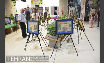 تجلیل از پدر نجوم آماتوری ایران 2