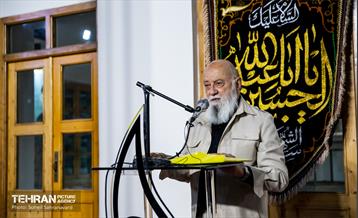 آیین گرامیداشت شهید «مصطفی چمران»