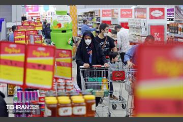 فروشگاه شهروند در آستانه نوروز 46