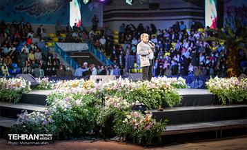 همایش خانوادگی سالروز آزاد سازی خرمشهر 1