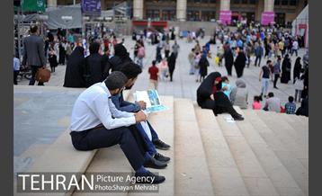 سی و یکمین نمایشگاه بین المللی کتاب بهران 53