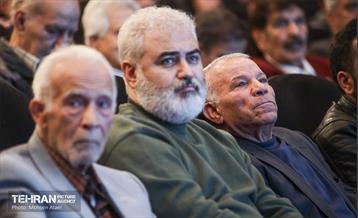 همایش ستارگان شهر 51