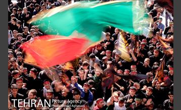 سوگواره "احلی من العسل" در میدان امام حسین(ع) 17