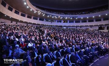 آیین اختتامیه هفته فرهنگی تبریز در تهران 32