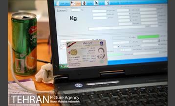 پویش اهدای خون در شهرداری تهران 26