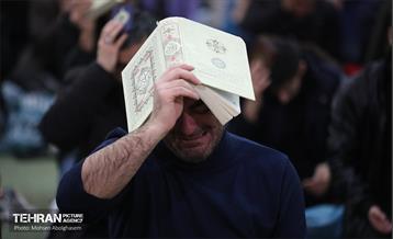 احیای شب بیست‌ویکم ماه رمضان در مصلای امام خمینی (ره) 31