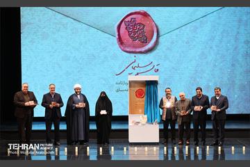 رونمایی از روایت موسیقایی «سربازنامه» 23