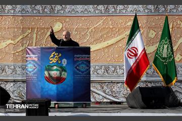 تجمع همبستگی ملی در تهران -2 42