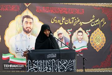 مراسم اربعین شهید آرمان علی وردی 15