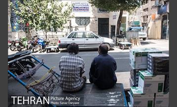 خیابان ظهیرالاسلام بازار کاغذ، مقوا و چاپ تهران 28