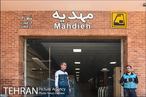 بازدید معاونت حمل و نقل و ترافیک شهرداری تهران و اعضای شورای شهر تهران از عملیات تکمیلی خط ۷ 26
