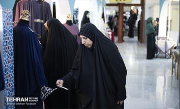 سی امین نمایشگاه بین المللی قرآن کریم 3