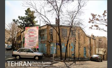 محله چیذر 20