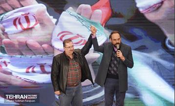 یادواره شهدای ادیان توحیدی  29