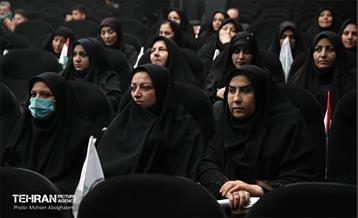 همایش حمایت از حزب‌الله و جبهه مقاومت 41