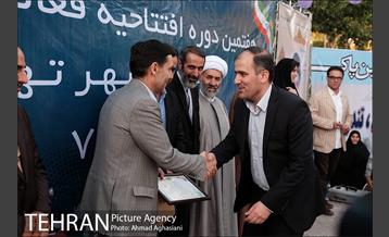 مراسم افتتاحیه فعالیت های ورزشی محلات 34