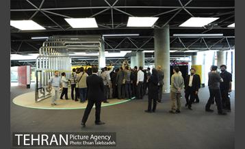 آیین افتتاح باغ کتاب تهران 15