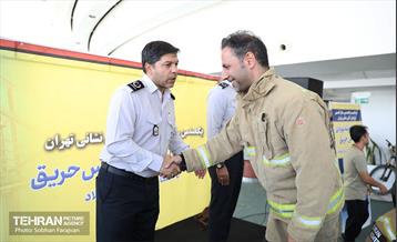 مسابقه پله‌نوردی آتش‌نشانان در برج میلاد 7