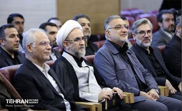 نشست مشترک مدیران و قضات دیوان عدالت اداری و مدیران حقوقی شهرداری‌های کلانشهرهای ایران 25