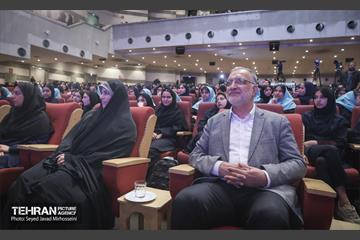 آیین گرامیداشت روز دختر  30