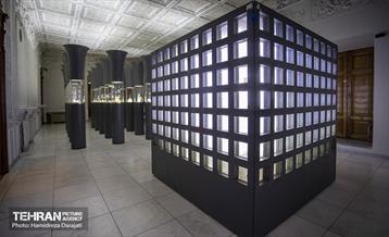 موزه ابگینه، گنجینه ادوار فرهنگی ایران 8