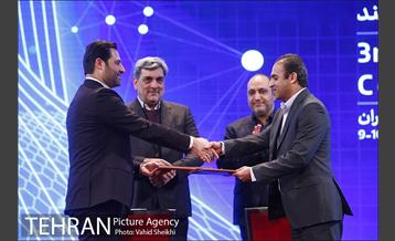 اختتامیه سومین همایش و نمایشگاه تهران هوشمند 39