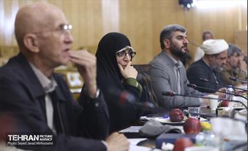 مجمع نمایندگان 19