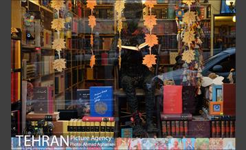 ششمین دوره کتابگردی احمد مسجدجامعی 1