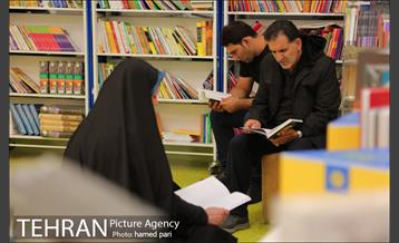 هفته کتاب 15