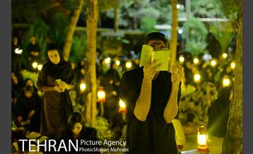 احیای شب بیست و یکم ماه رمضان در بهشت زهرا (س) 15