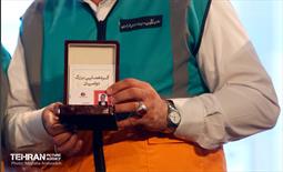 گردهمایی بزرگ دوامیان