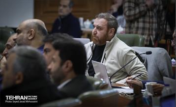 ارائه لایحه بودجه سال ۱۴۰۵ شهرداری تهران  14