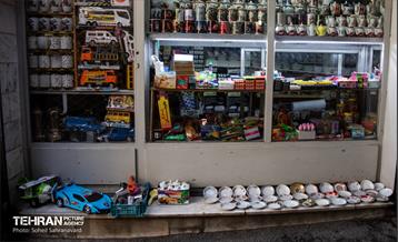 شهرنگار؛ درکه 6