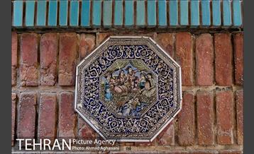 خانه مقدم، باارزش ترین خانه تهران 7