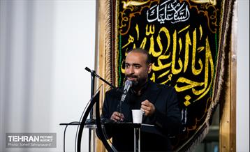 آیین گرامیداشت شهید «مصطفی چمران»