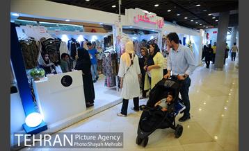 سیزدهمین نمایشگاه زنان و تولید ملی 28