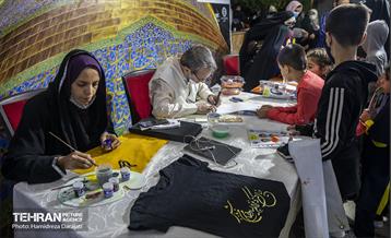 جشنواره رمضان برج میلاد 4