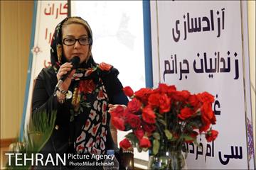 جشن گلریزان آزادسازی زندانیان جرائم غیرعمد‎ 1