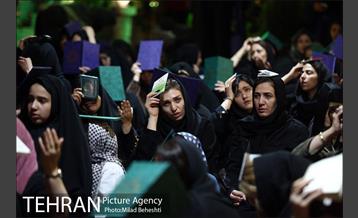 مراسم احیای شب بیست و سوم ماه رمضان در خانه هنرمندان 28