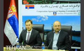 امضای توافق نامه همکاری بین تهران و بلگراد  3