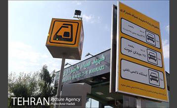 آیین افتتاح و بهره برداری از ایستگاه مترو شهید صیاد شیرازی 3