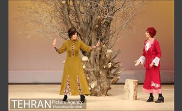 نمایش تیاتر سعدی، تابستان سی و دو 15